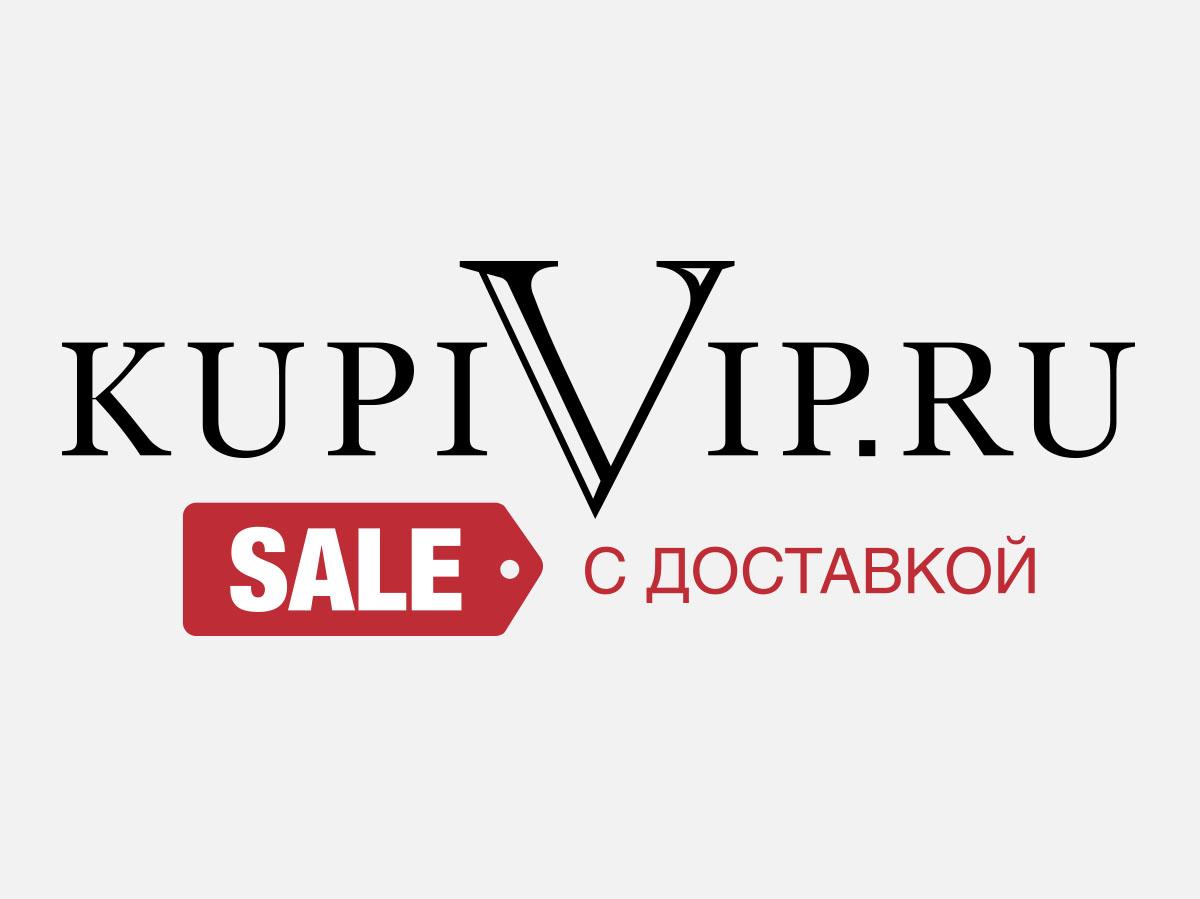 Kupivip ru. KUPIVIP логотип. Реклама KUPIVIP. Купивип интернет-магазин. KUPIVIP интернет магазин.