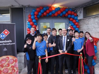 Domino's Pizza открылась в Санкт-Петербурге