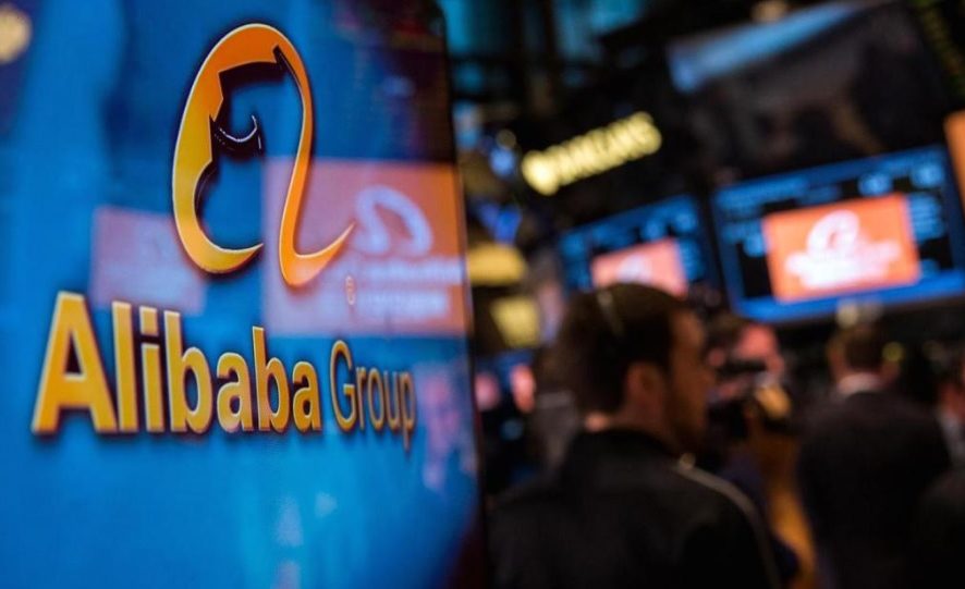 Alibaba не будет заниматься майнингом криптовалют