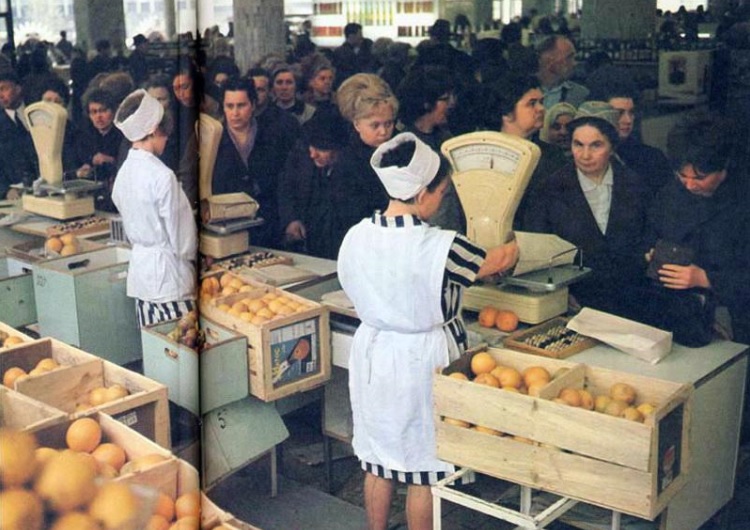 Касса В Советском Магазине