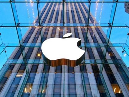 Apple получила крупнейшую квартальную выручку в истории