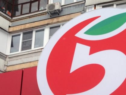 X5 закроет до 50 «Пятёрочек» в Санкт-Петербурге