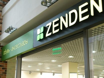 СМИ соообщили об обысках в офисах и на складах Zenden