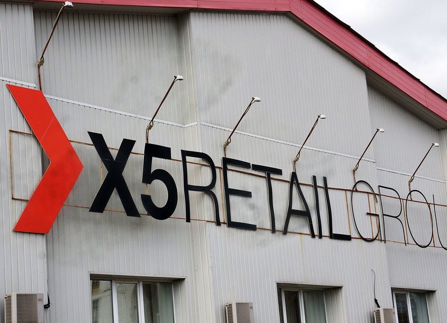 Х5 Group отчиталась по итогам второго квартала и первого полугодия
