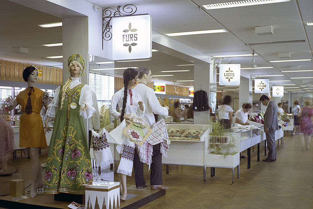 Советская 66 Магазины