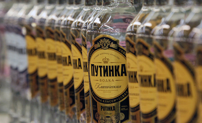 Производитель водки «Путинка» закрывает свои заводы