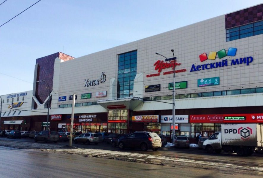 В торговом центре в Кемерово произошёл крупный пожар, есть погибшие. Главное