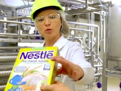 Секреты успеха Nestle: у вкуса есть имя