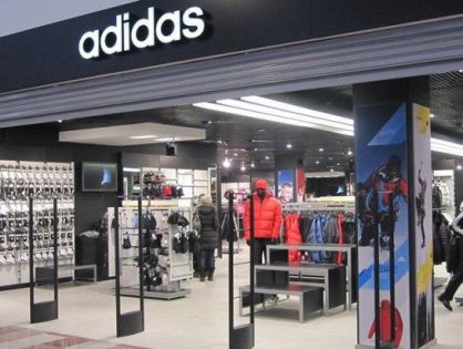 Минпромторг: магазины Lamoda Sport откроются на площадях сети Adidas