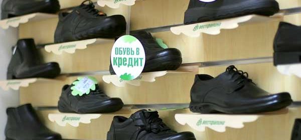 «Обувь России» открыла 34 магазина с начала года