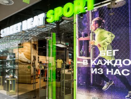 Inventive Retail Group заменит магазины Leap и Rookie на Street Beat