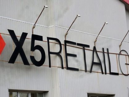 X5 Retail Group начнёт доставлять покупки из интернет-магазинов