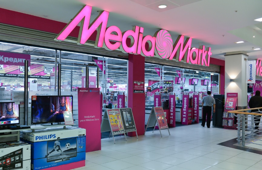 Уйти по-немецки: Media Markt может покинуть российский рынок