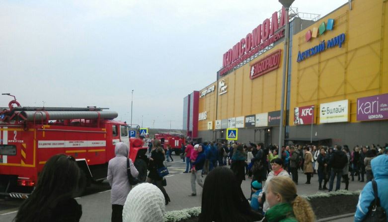 При возгорании в иркутском ТРК «Комсомолл» пострадали 8 детей