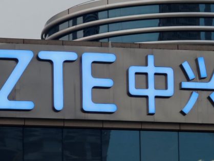 Стали известны подробности сделки США с китайской компанией ZTE