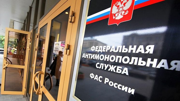 ФАС раскритиковала законопроект о «российской полке»