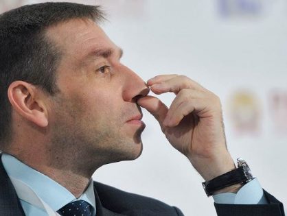 Новым главой АКОРТ стал бывший замминистра экономического развития России