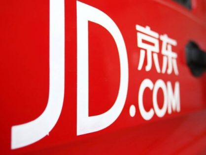 Китайский интернет-магазин JD.com готовит «агрессивное» возвращение в Россию