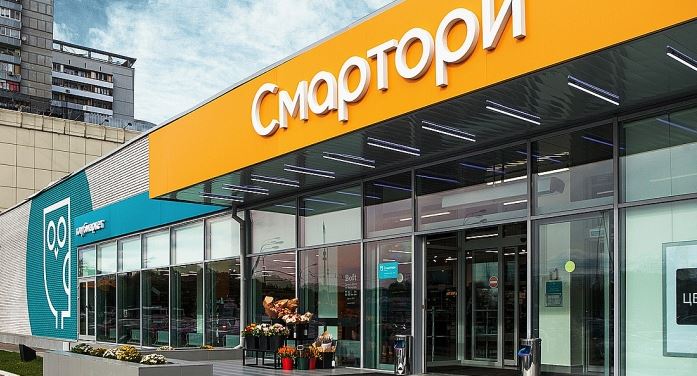 Сеть клубных супермаркетов «Смартори» Льва Хасиса может прекратить работу