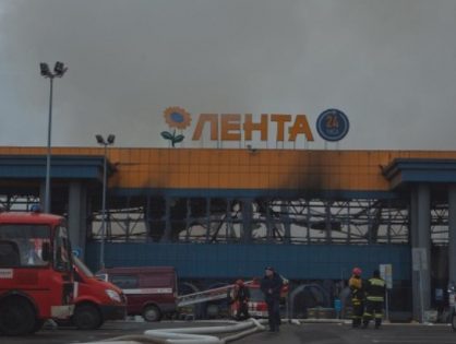 В Санкт-Петербурге полностью сгорел гипермаркет «Лента»