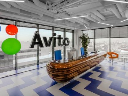 CEO Avito объявил об уходе из компании