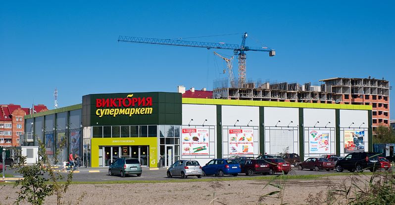 «Дикси» может продать супермаркеты сети «Виктория» в Московском регионе