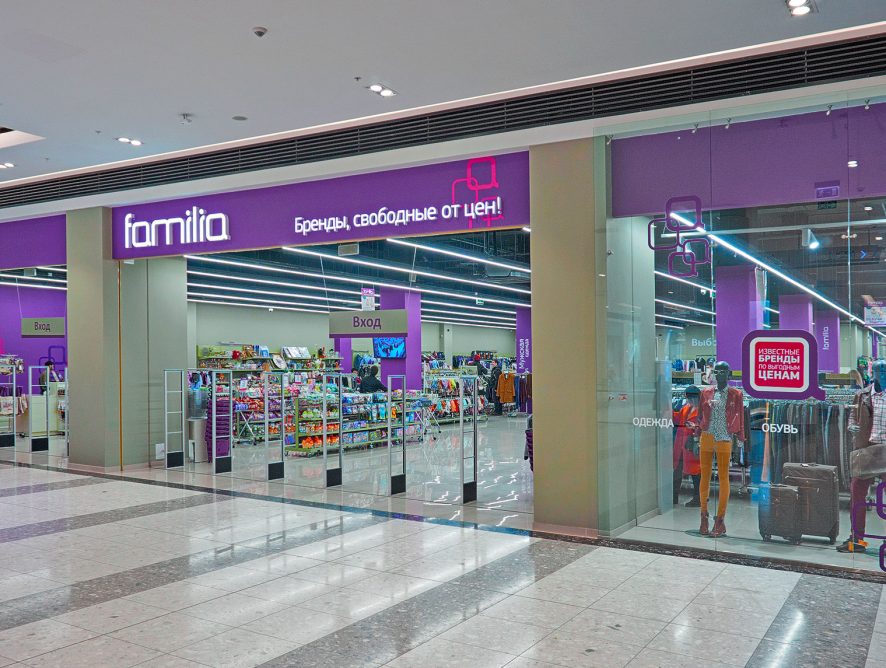 Сеть магазинов Familia перешла на платформу Cash Connect