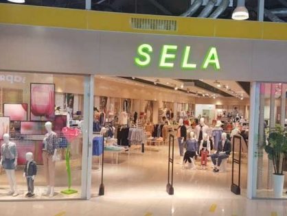 Melon Fashion Group получила право на товарные знаки Sela