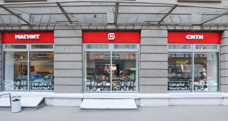 «Магнит» раскрыл детали нового формата малых магазинов