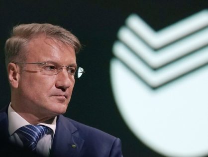 Греф: маркетплейсы в 2025 году недоплатили налоги на 1,5 трлн рублей из-за программ скидок