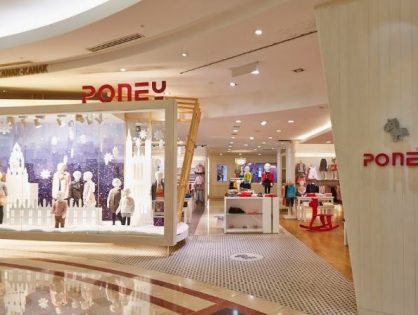 Крупнейший малайзийский ритейлер детской одежды Poney Group выйдет в Россию