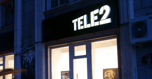 Салоны Tele2 начнут продавать товары с AliExpress