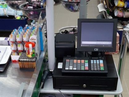 Fix Price модернизирует торговые и бизнес-процессы в российских магазинах