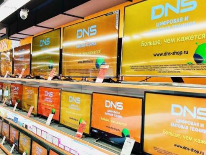 ФАС: компания DNS заморозила цены на 100 социально-значимых товаров