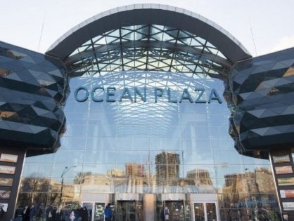 Компания дочери Аркадия Ротенберга нашла ещё одного покупателя на киевский ТЦ Ocean Plaza
