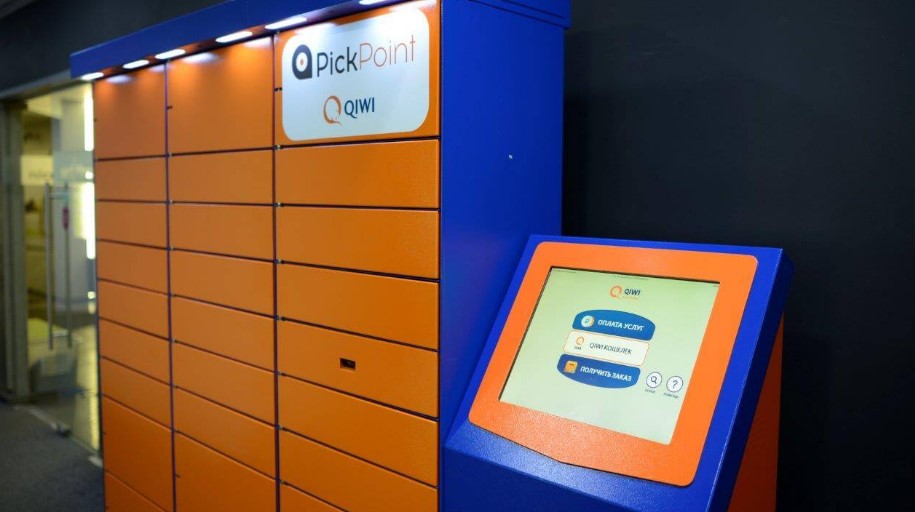 PickPoint принял решение прекратить работу в России из-за финансовых ...