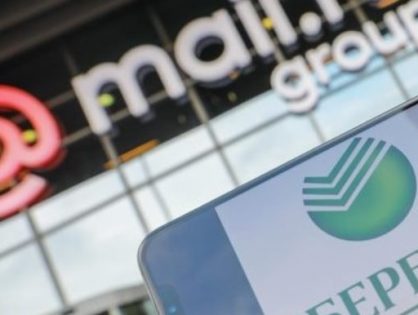 Сбербанк и Mail.ru закрыли сделку по созданию СП в сфере еды и транспорта