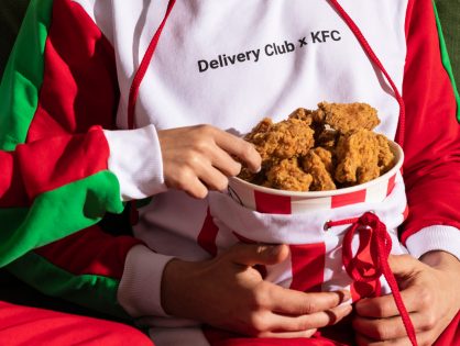 У крупнейшего франчайзи Rostic’s сменились владельцы