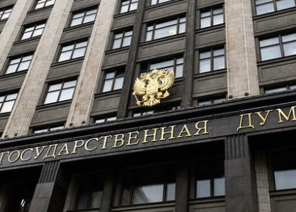Госдума разрешила ТЦ без штрафов расторгать договор аренды с ушедшими из России компаниями