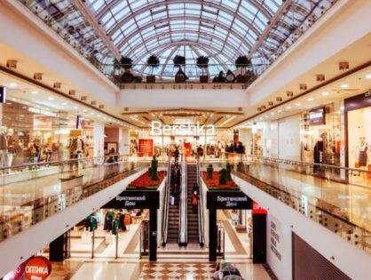 РСТЦ предупредил о закрытии четверти торговых центров в РФ