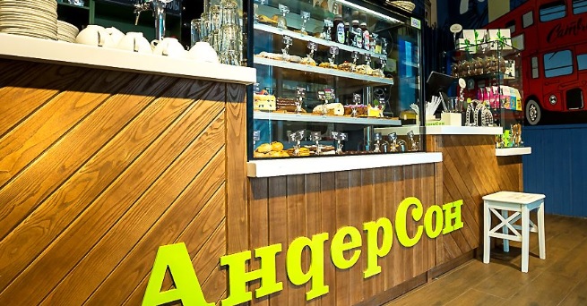 «АндерСон» начала продавать еду через AliExpress