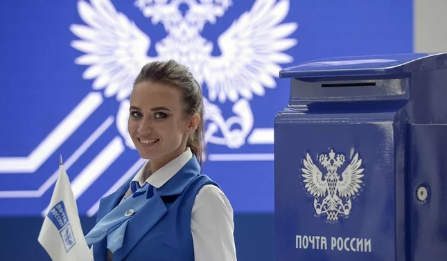 «Почта России» потратит 1,4 млрд рублей на установку постаматов в «Магнитах» и «Дикси»