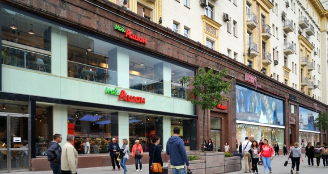 «Ашан» закрыл трехэтажный флагманский магазин в центре Москвы