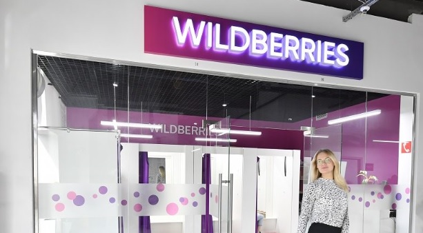Wildberries начнет открывать пункты выдачи заказов с помощью партнеров