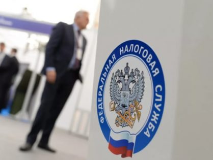 Эксперимент по tax free в России продлен до конца 2022 года