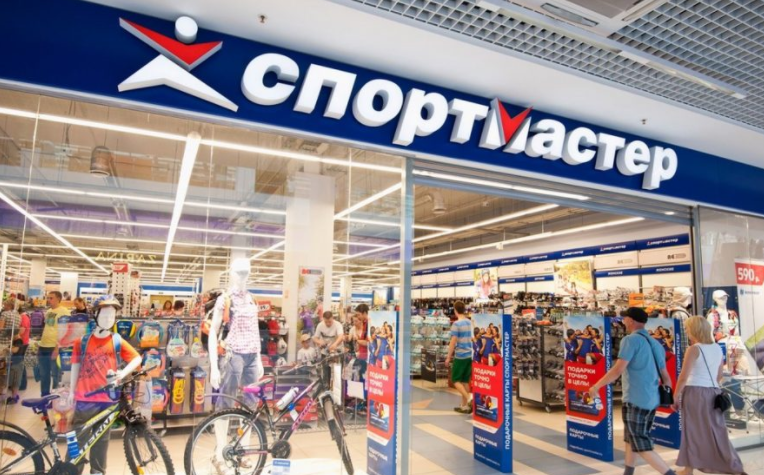 На Украине под санкции на три года попала сеть магазинов «Спортмастер»
