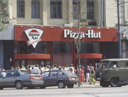 Михаил Горбачёв в рекламе Pizza Hut
