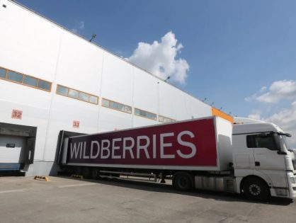 Wildberries инвестирует 22 млрд рублей в строительство распределительного центра в Тульской области