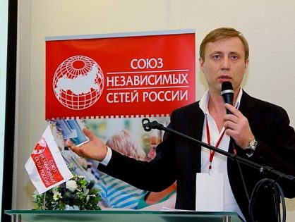 Бенефициара ГК «Лама» Владислава Левчугова задержали по подозрению в передаче взятки