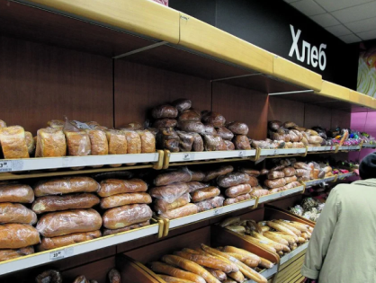 Крупные российские производители введут мораторий на повышение цен на хлеб